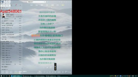 阿二:您的快乐源泉 2018-11-03 00点场