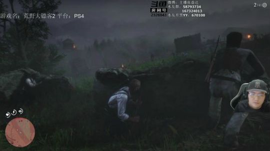 【张益达】扑克之神!! 2018-11-02 22点场