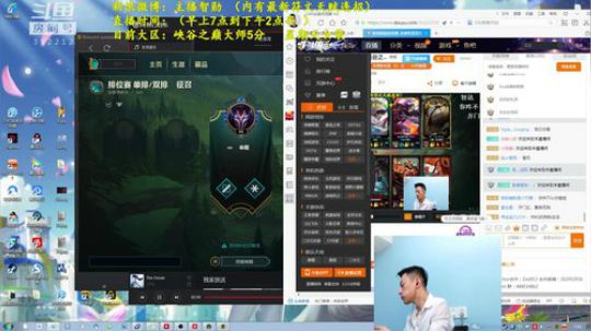伤心hh发布了一个斗鱼视频2018-11-03