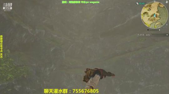 河洛群侠传 没什么比妹子重要的 2018-11-02 16点场