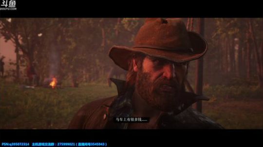 【皮皮】小火汁！想不到你也是个牛仔 2018-11-01 13点场