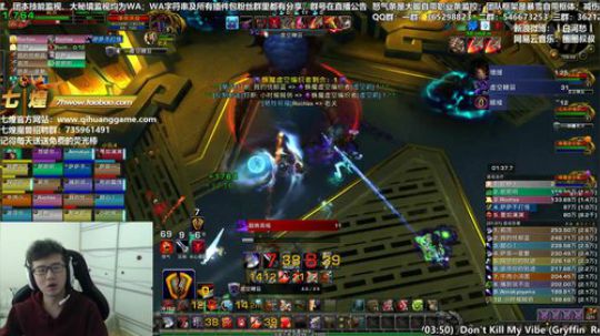 七煌战：12月13号8.1 2018-11-03 09点场