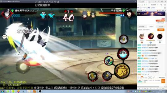 嗯v1发布了一个斗鱼视频2018-11-03
