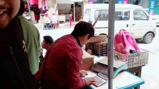 结账啦(≧ω≦) 2018-11-02 12点场