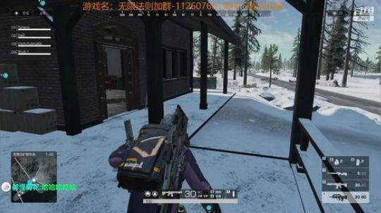 [菊]靠语言获胜的游戏,你敢玩嘛！ 2018-11-02 20点场