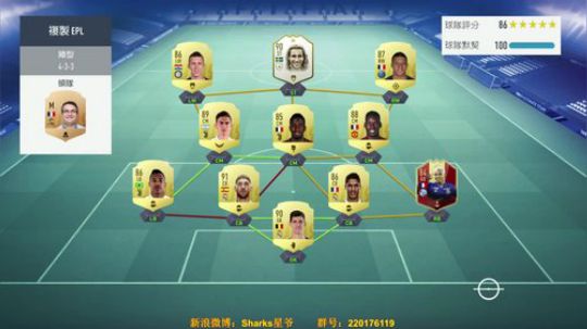 FIFA19怎么才能赢？ 2018-11-02 16点场