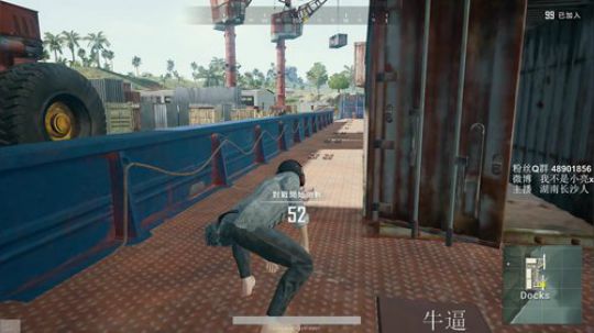 小亮：世界第一单排，我谁都不服 2018-11-01 20点场