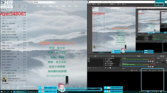 阿二:您的快乐源泉 2018-11-02 20点场