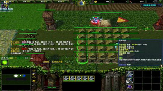 【官方平台】高三直播间 2018-11-03 13点场