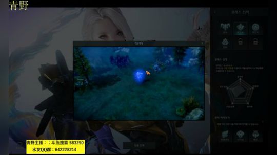 失落的方舟12个职业介绍