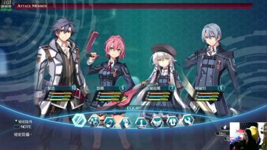 【博哥】闪之轨迹⑶，中文版，最高难度！ 2018-11-02 20点场