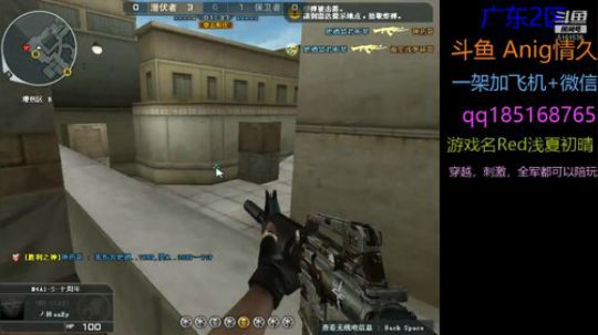 记住我的话杀完两个一定要更谨慎