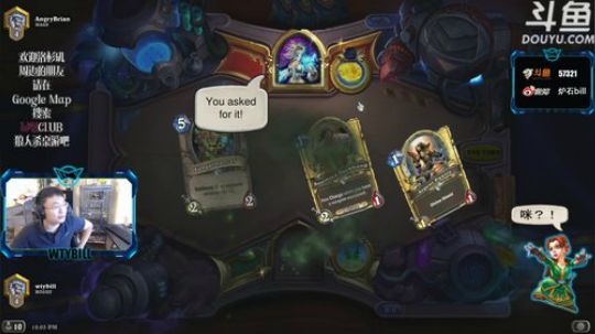RPGseven发布了一个斗鱼视频2018-11-03