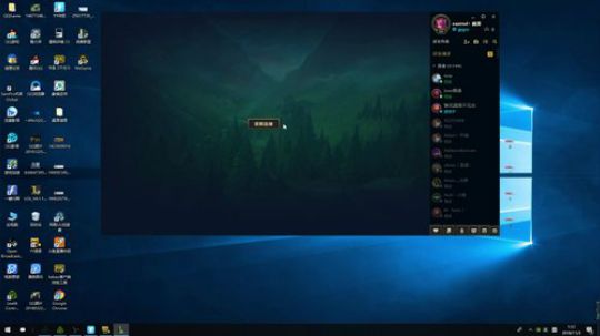 正常直播了，随便嗨！！！ 2018-11-03 00点场