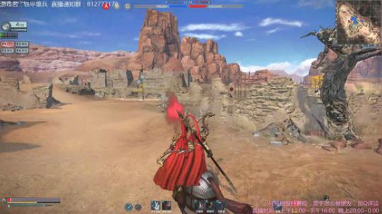 铁甲雄兵很得劲！ 2018-11-02 11点场