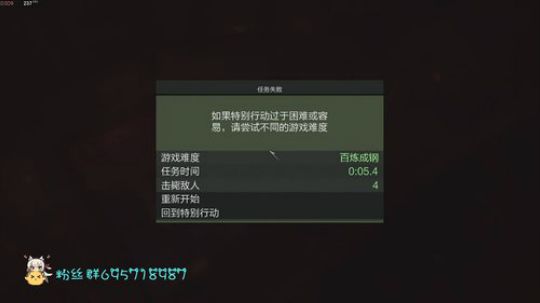 不爱说话的傲娇兽 2018-11-02 16点场