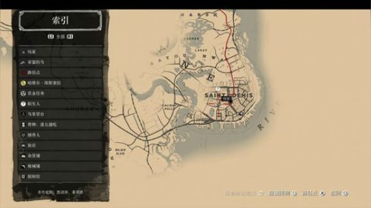 【狐半仙】一匹老马一壶酒！ 2018-11-03 20点场