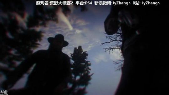【Jy张】我是个好人 2018-11-03 00点场