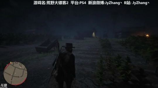 【Jy张】我是个好人 2018-11-02 22点场