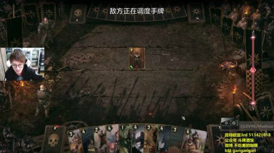 咖喱- 磕零食打牌！美滋滋 2018-11-02 23点场