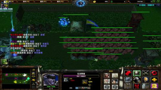 【官方平台】高三直播间 2018-11-02 20点场