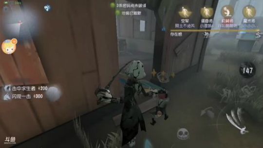 树懒熊：苦练摄影师 2018-11-02 19点场