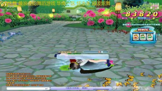 仙女是喝露水的我就不一样了我靠仙气 2018-11-02 20点场