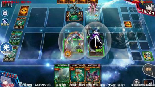职业吃鸡选手吃不到鸡 2018-11-02 20点场