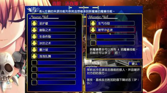 何事惊慌(◕ܫ◕)ﾉ♥ 2018-11-02 23点场