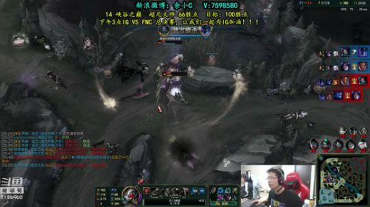 余小C：世界顶尖诺手，欣赏艺术 2018-11-03 13点场