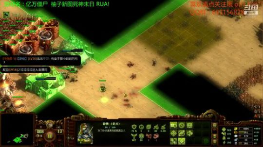 亿万僵尸 死神末日！！！ 2018-11-03 09点场