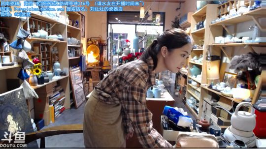 周五晚上休息 2018-11-03 11点场
