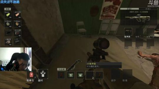 +看你们热度刷的满天飞 真好 2018-11-03 13点场