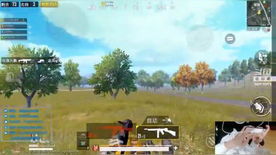 『艺鸡回忆录』第二期