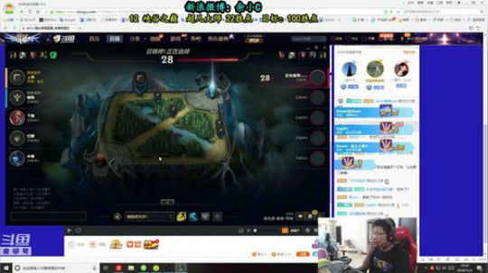 余小C：世界顶尖诺手，欣赏艺术 2018-11-03 09点场