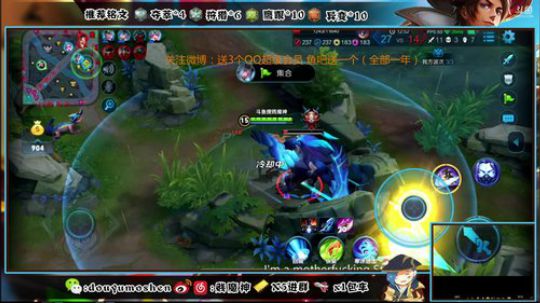 斗鱼第一刘备：单排上王者（第N个） 2018-11-03 09点场