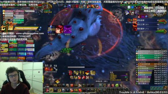 七煌战：12月13号8.1 2018-11-03 17点场