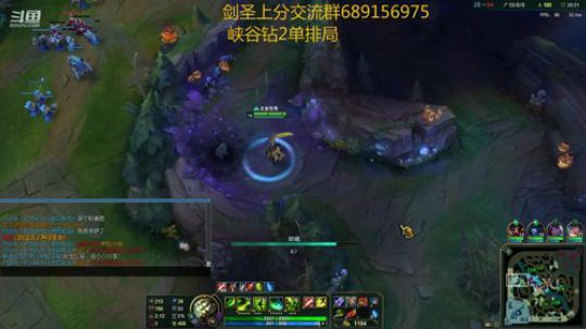 峡谷之巅剑圣上波分 2018-11-02 16点场