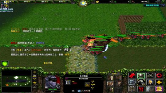 【官方平台】高三直播间 2018-11-03 15点场