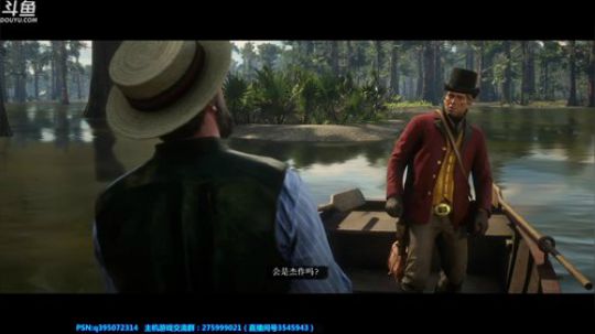 【皮皮】小火汁！想不到你也是个牛仔 2018-11-01 21点场