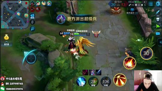 东魔：信仰后裔高星屠杀 2018-11-03 13点场