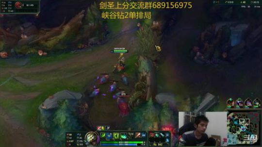 峡谷之巅剑圣上波分 2018-11-02 22点场