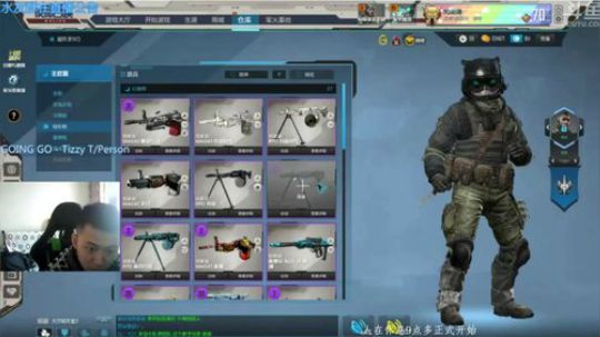 +看你们热度刷的满天飞 真好 2018-11-03 00点场