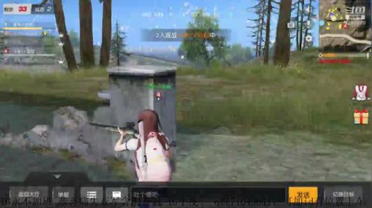 仙女是喝露水的我就不一样了我靠仙气 2018-11-03 23点场