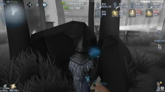 【六神】第五人格 2018-11-04 12点场