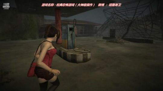 688村丶梦碎发布了一个斗鱼视频2018-11-04