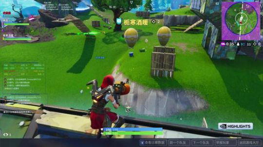 史维佳的直播间 2018-10-29 23点场