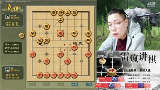 今晚8点都地主，活动! 2018-11-03 21点场