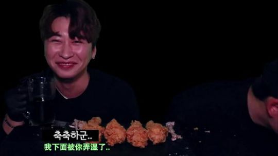 【欲望美食】妈妈你听我解......妈！你怎么也在看？！