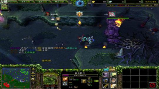 【599】心如止水的直播间 2018-11-04 18点场